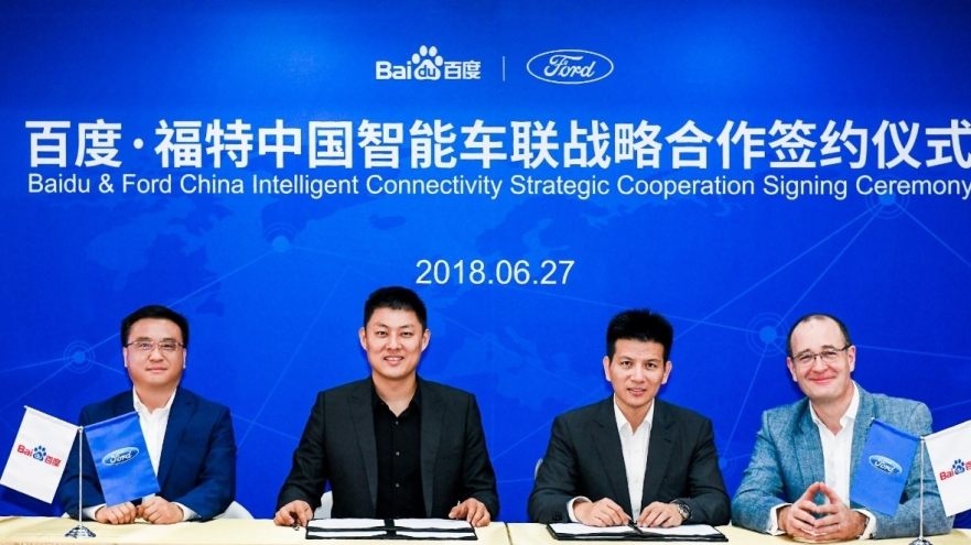 The Ford-Baidu partnership