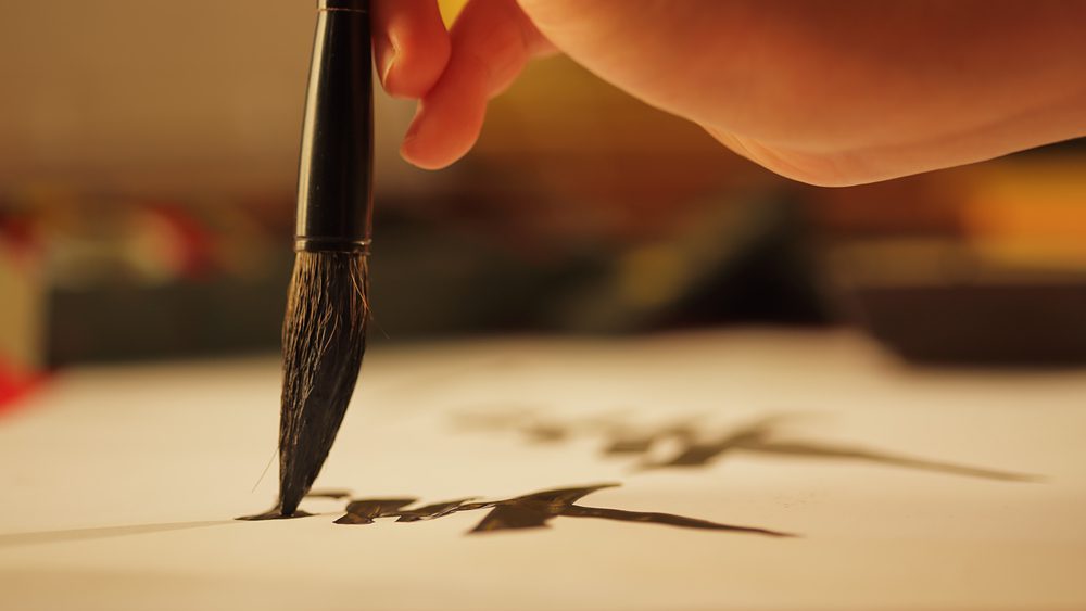 calligraphy brush