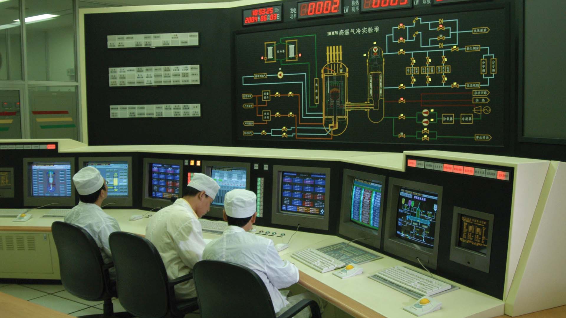 HTR-10 Control Room Photo Credit: International At