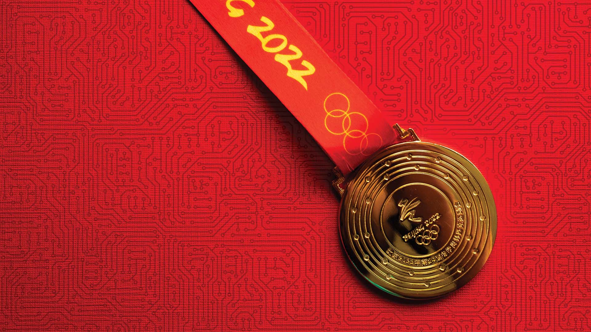 innovative technology beijing 2022 olympic games