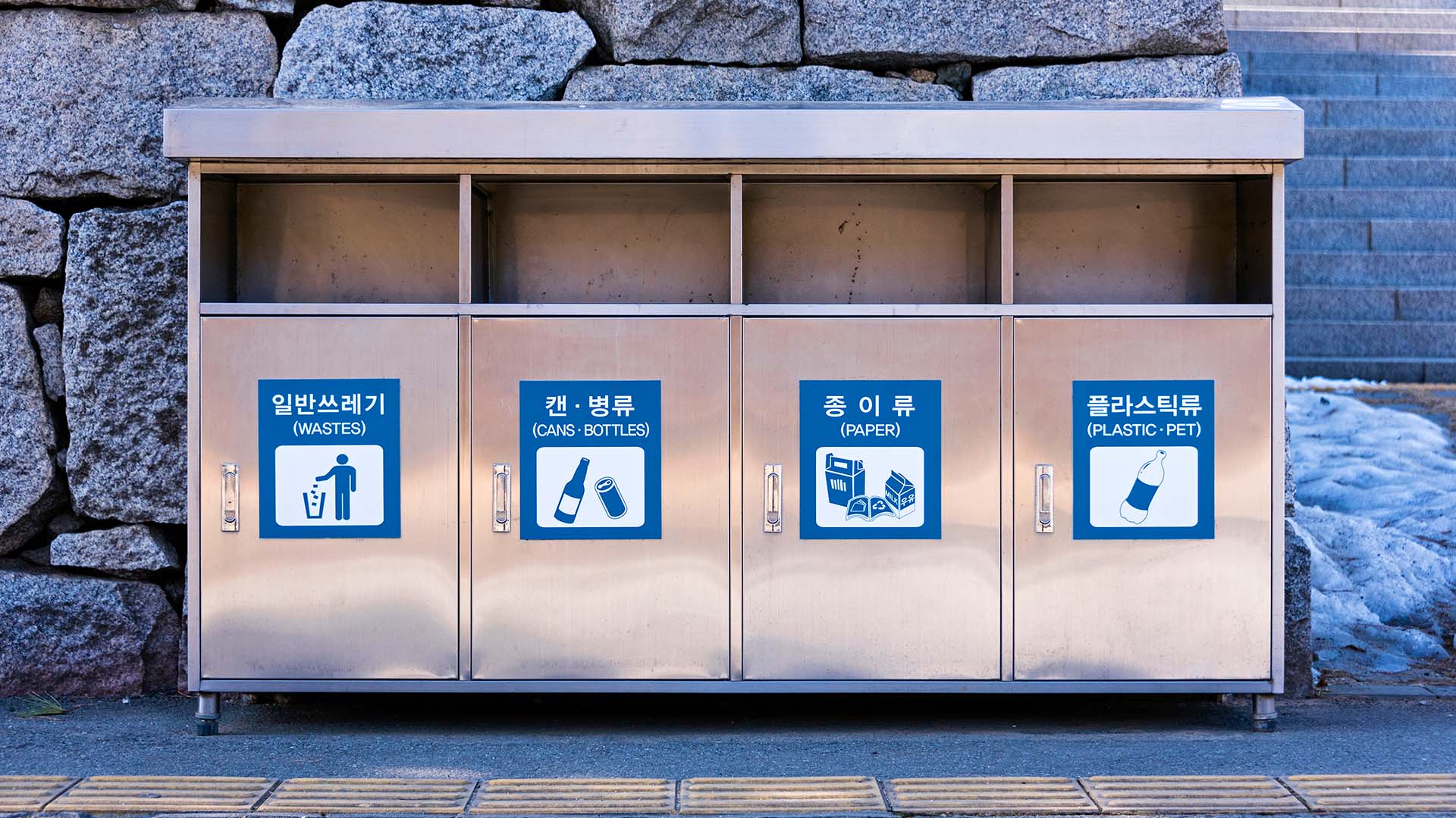 Top Recycling Countries South Korea