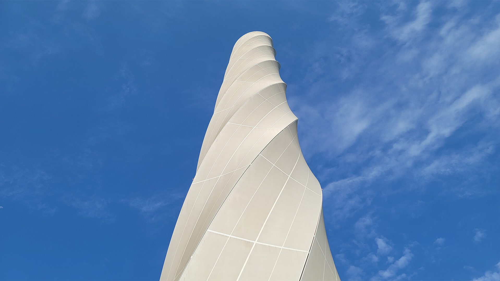 Testturn Tower in Rottweil, Germany