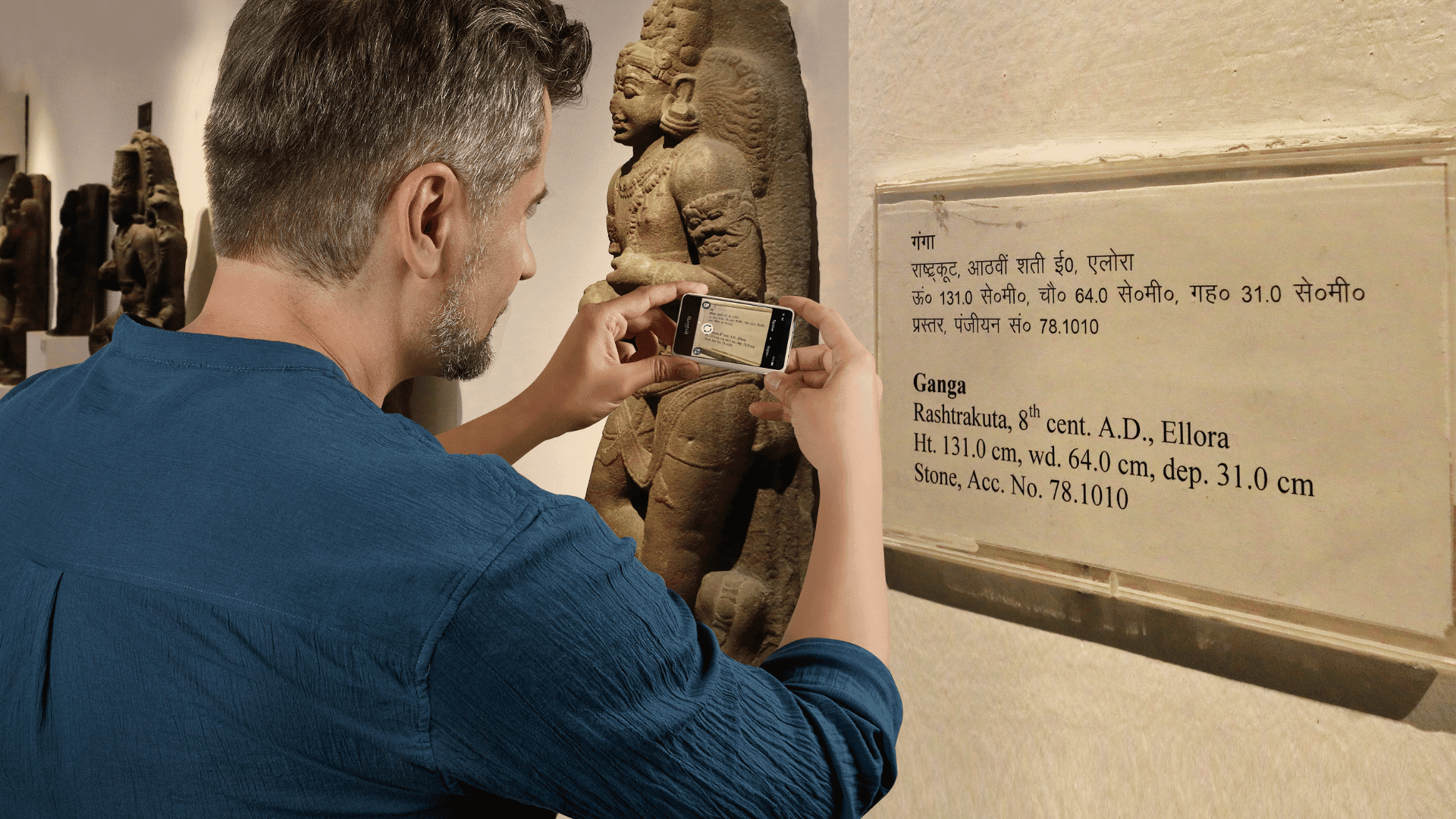Timekettle’s T1 Mini Handheld Translator Device at a museum