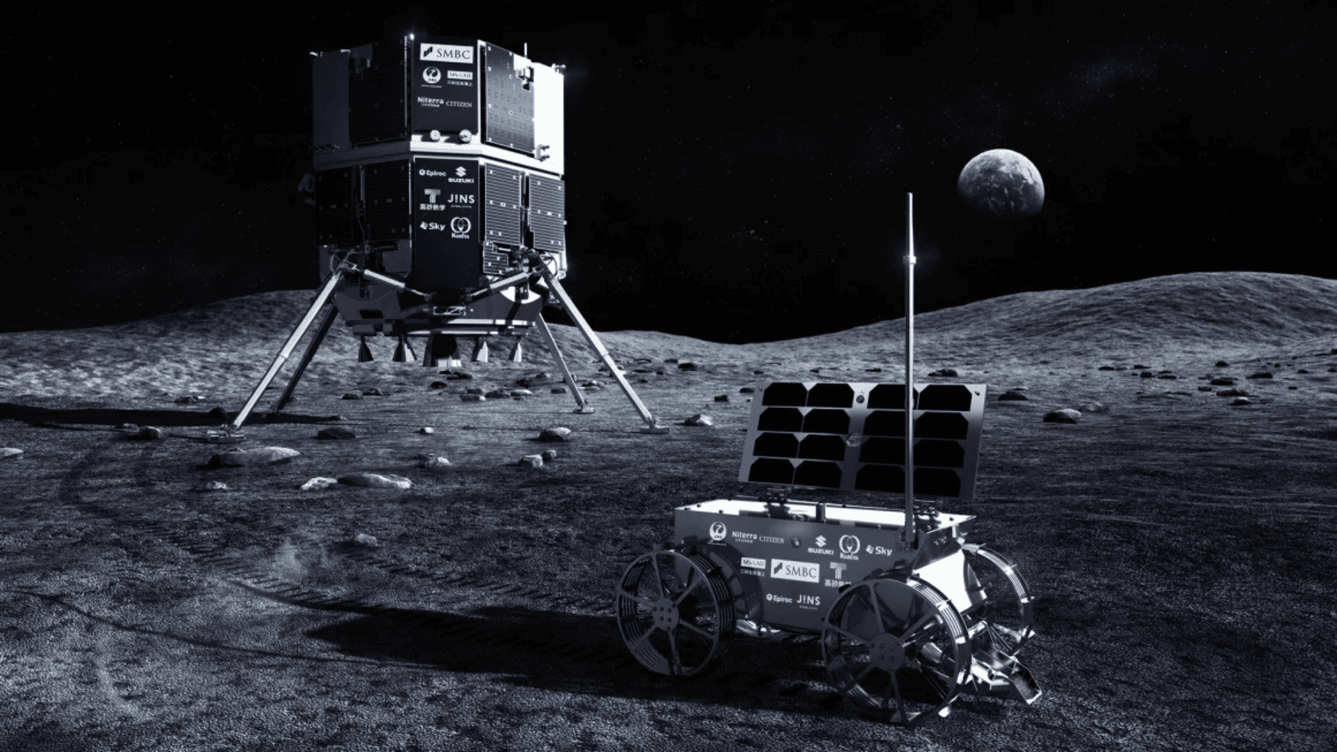 The artist's rendering above depicts the Ispace Resilience lunar lander and rover on the moon The artist's rendering above depicts the Ispace Resilience lunar lander and rover on the moon