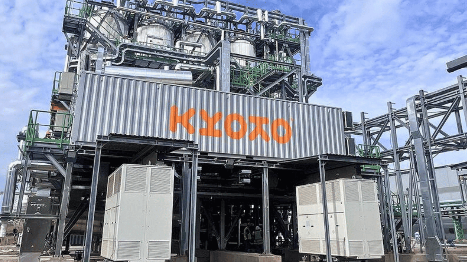 Kyoto Group KALL Ingredients Heatcube Inauguration