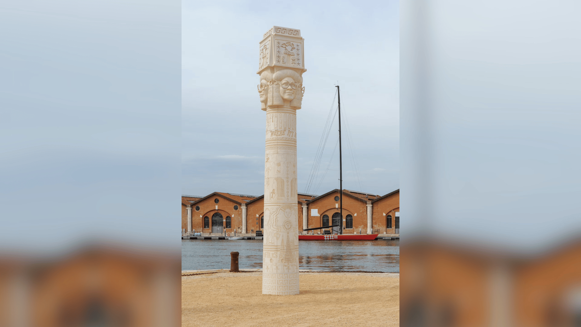 Lauren Halsey, keepers of the known (antoinette grace halsey)