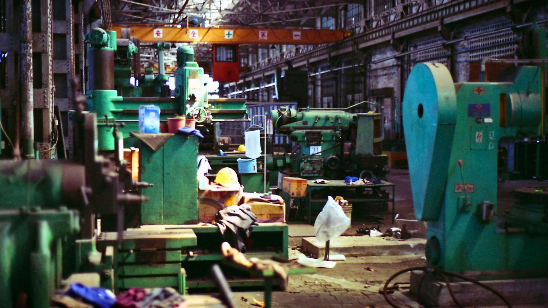 field service industrial operations downtime