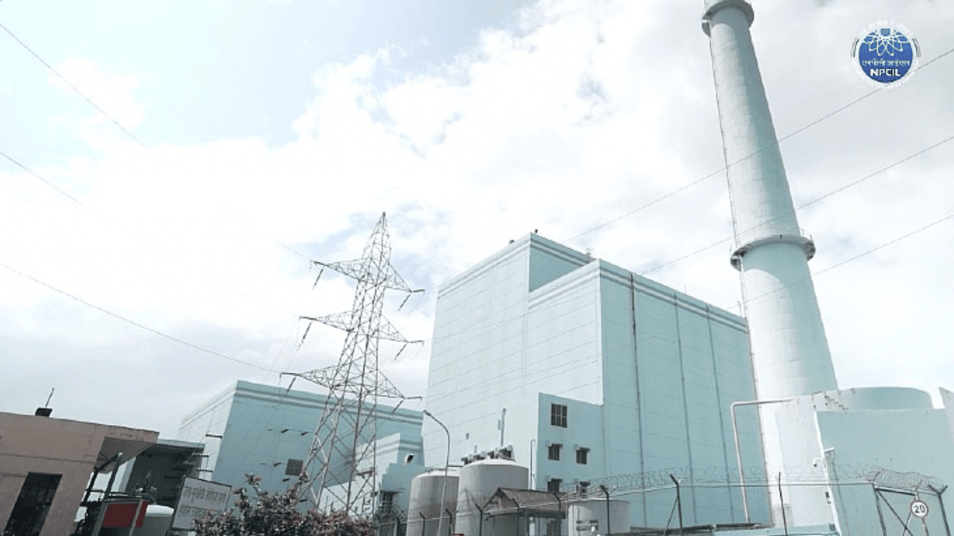 nuclear plant nuclear plant