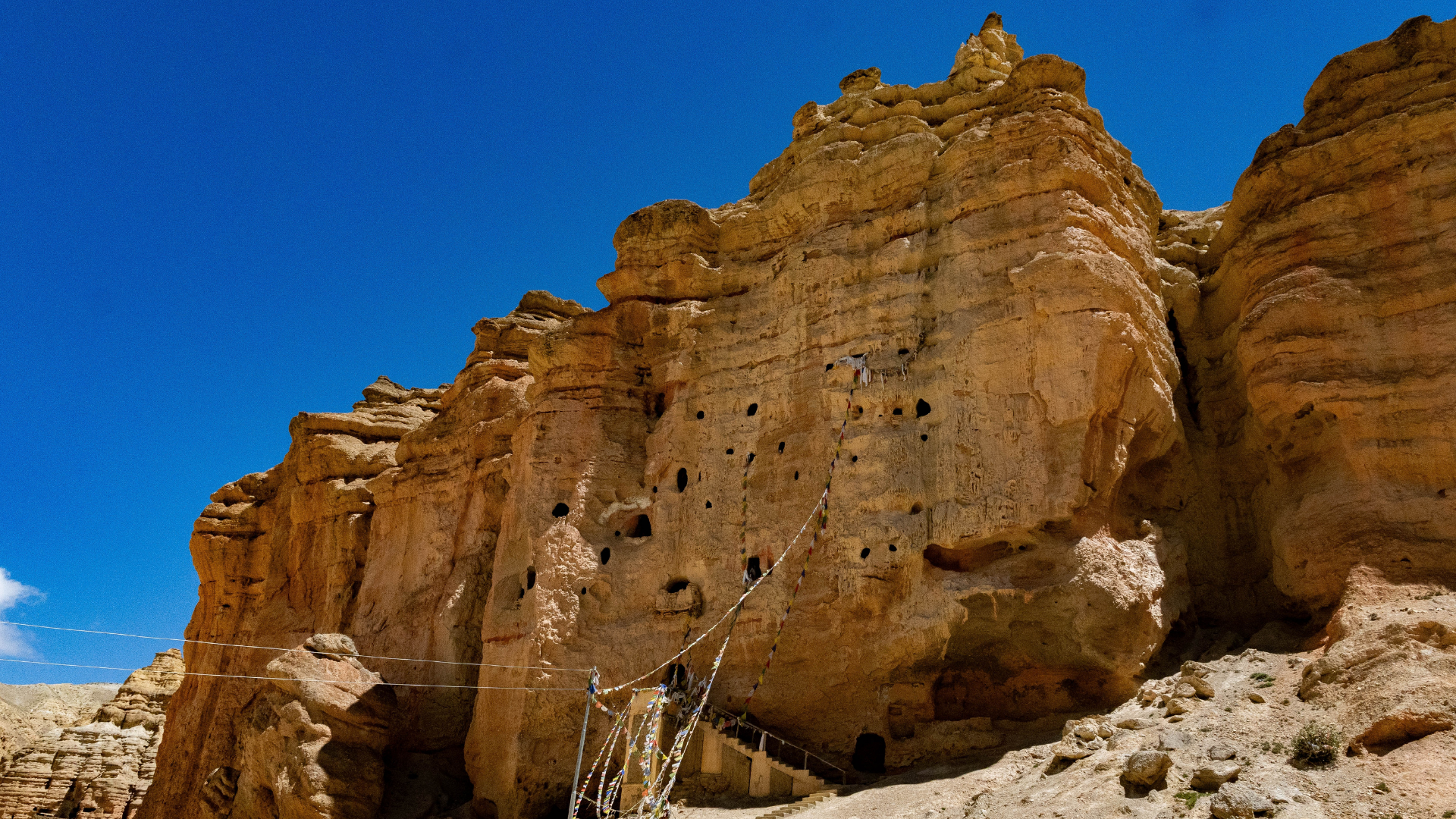 Mustang Sky Caves
